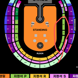 콜드플레이 공연 4.16(수) 좋은자리에요ㅠㅠ양도합니다