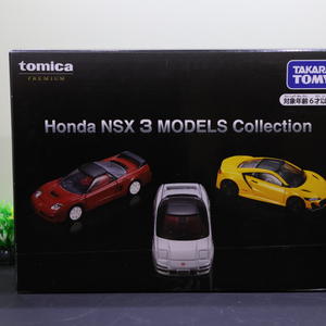 토미카 프리미엄 NSX 3세트 다이캐스트 1:64 핫휠