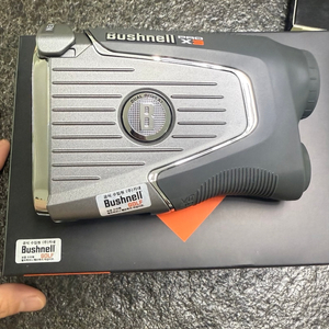 부쉬넬 pro x3