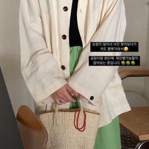 조이드비비에 쟈켓