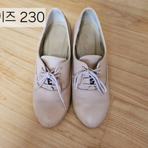 230 여성 옥스포드화 5cm 신발 구두
