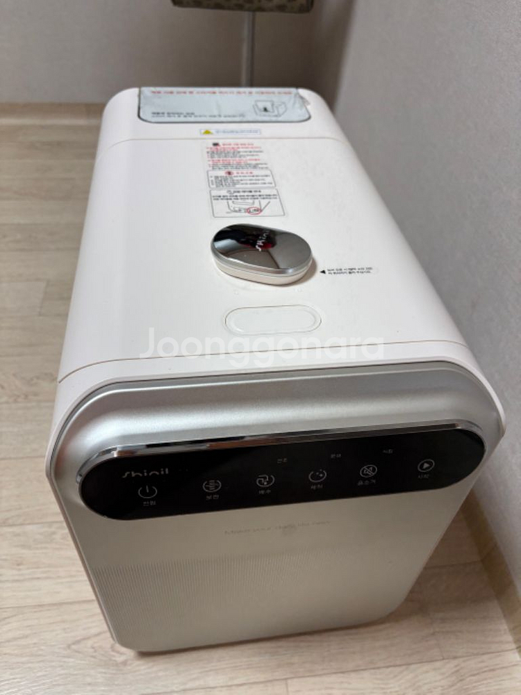 신일 음식물처리기 미사용 새제품 KMC250--1