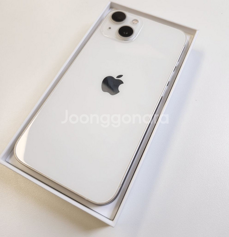 아이폰 13 스타라이트 128GB--0