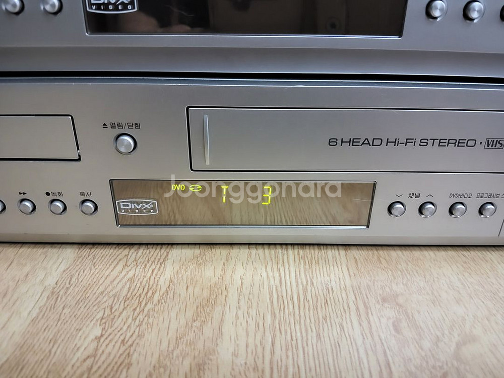 삼성 CD VCD DVD 비디오 플레이어 (오디오 앰프--1