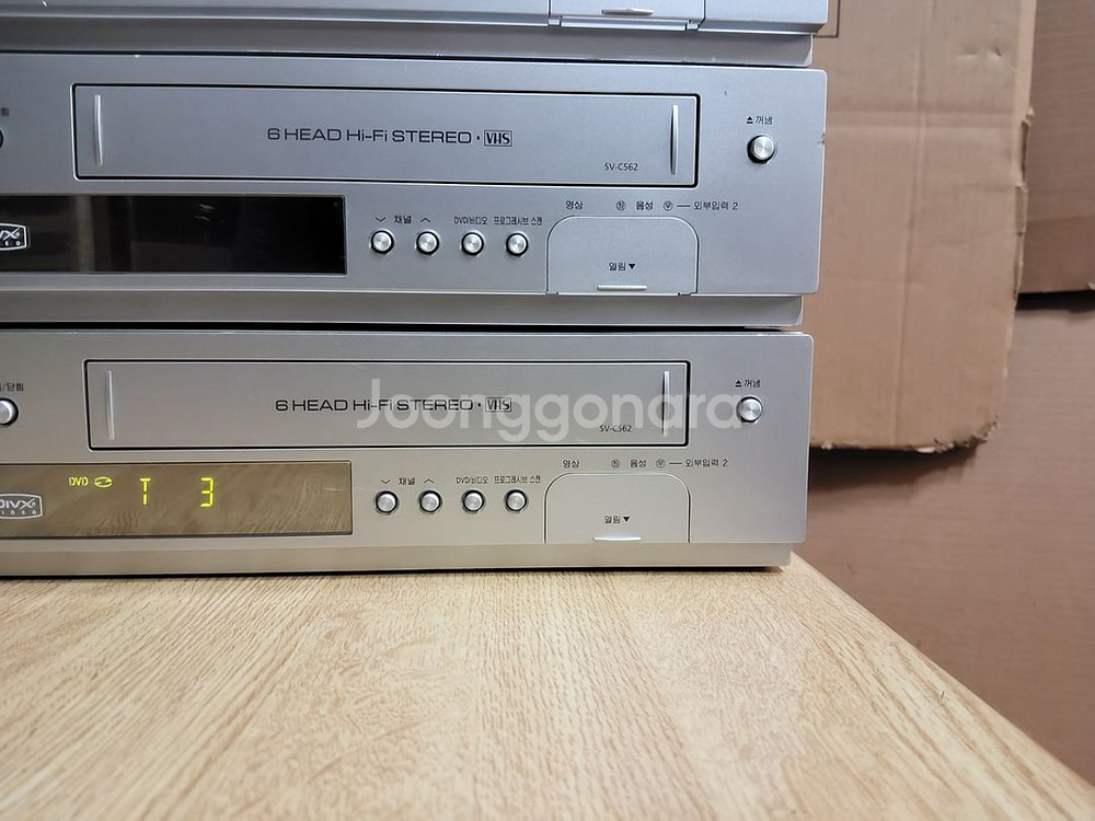 삼성 CD VCD DVD 비디오 플레이어 (오디오 앰프--3