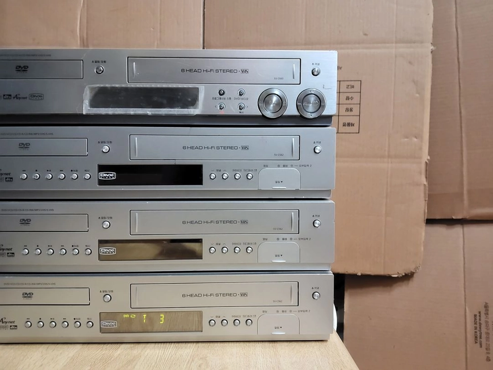 삼성 CD VCD DVD 비디오 플레이어 (오디오 앰프 이미지