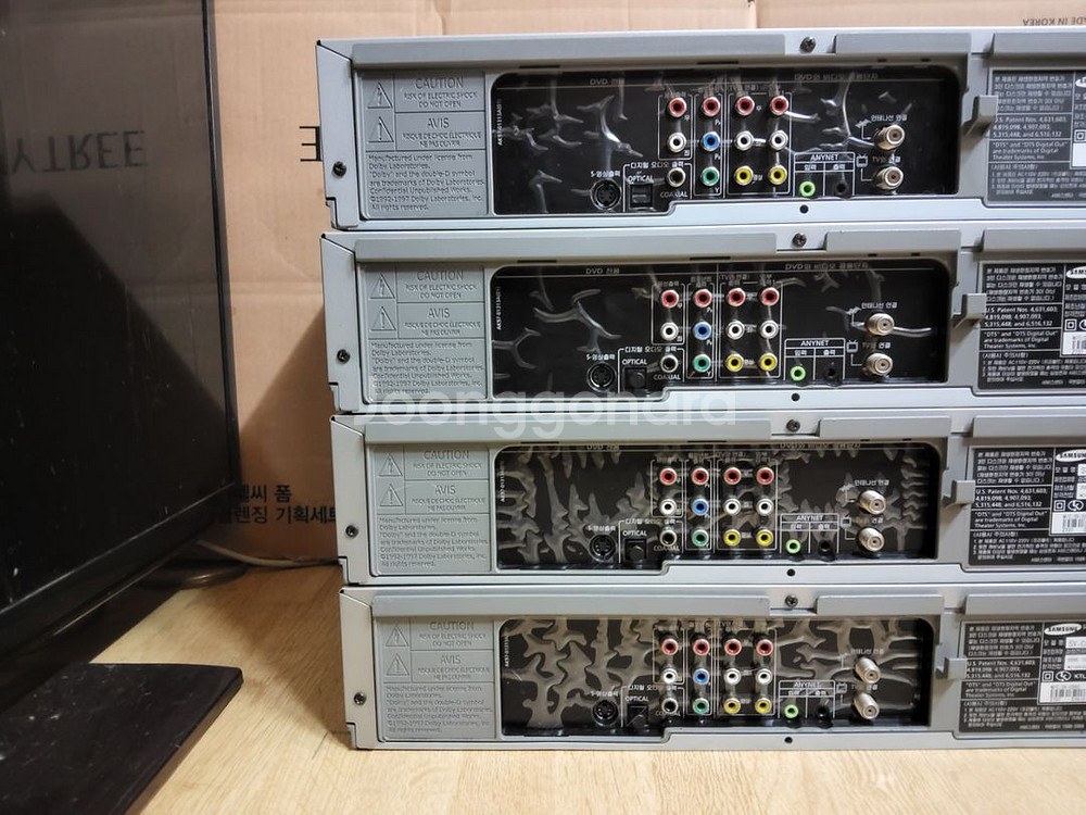 삼성 CD VCD DVD 비디오 플레이어 (오디오 앰프--6