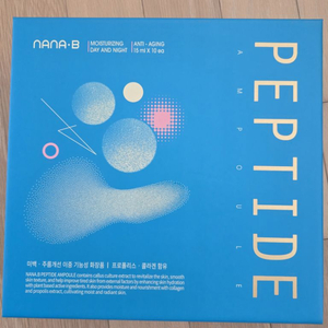 나나비 펩타이드 앰플