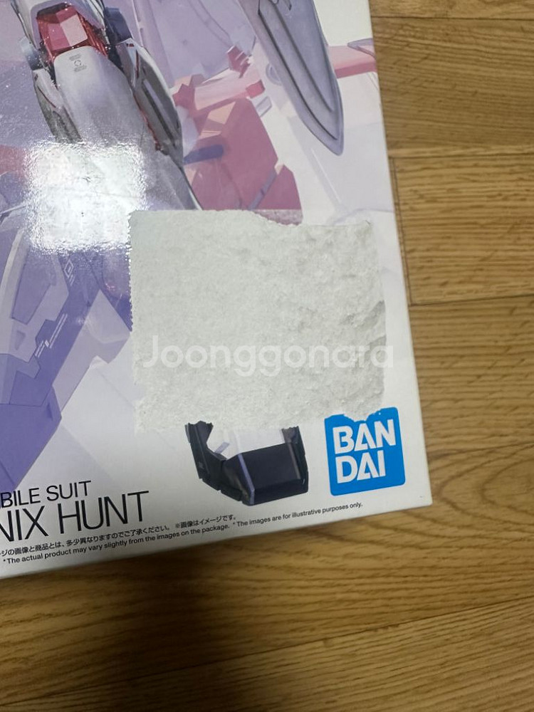 mg 내러티브 버카--1