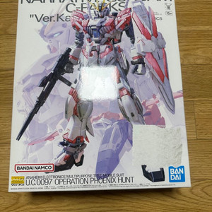 mg 내러티브 버카