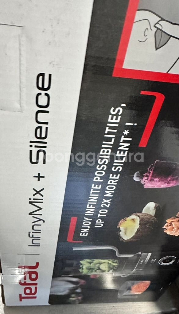 (새제품)TEFAL INFINYMIX+ SILENCE--0
