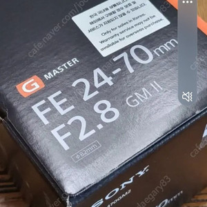 소니 2470gm2,2870gm,1635gm2 외