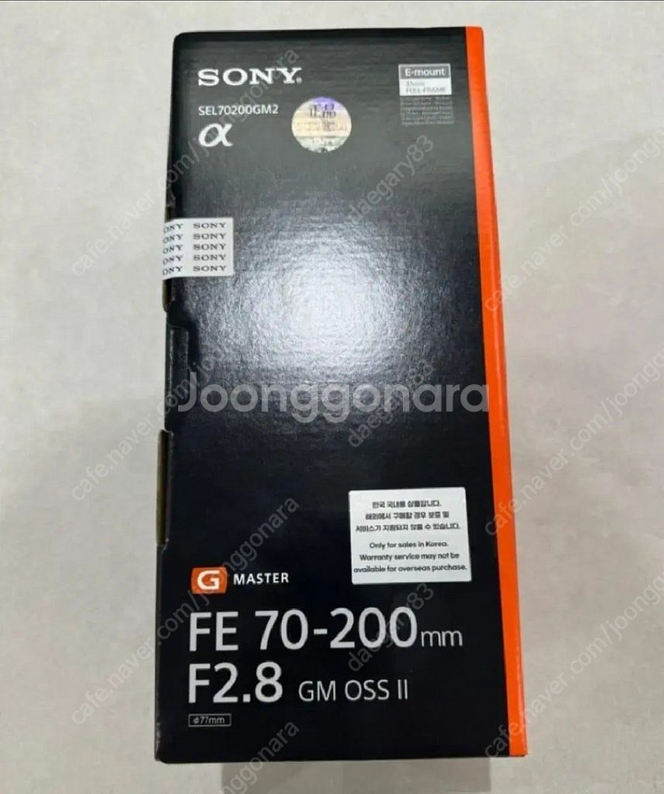 소니 2470gm2,2870gm,1635gm2 외--2