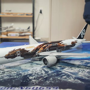 Air New Zealand 1:400