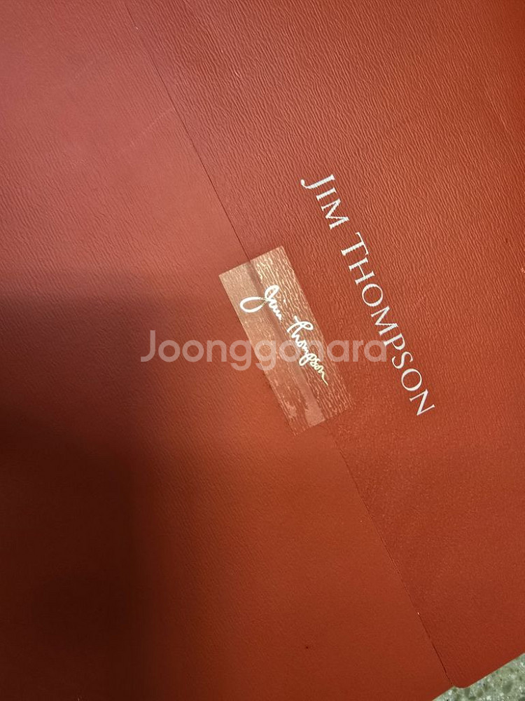 짐톰슨 실크스카프--0
