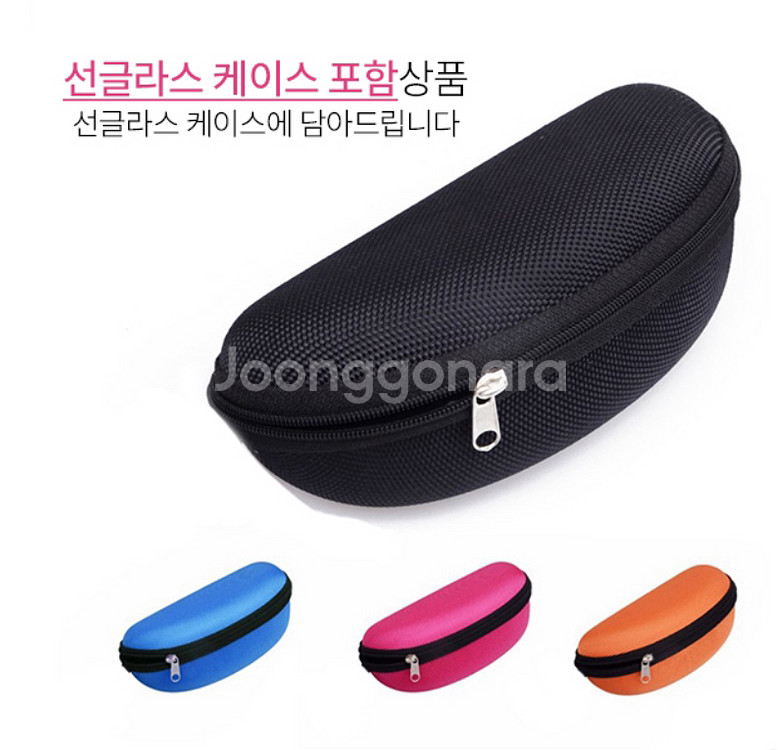새상품UV400차단 원형 선글라스 케이스 세트--1