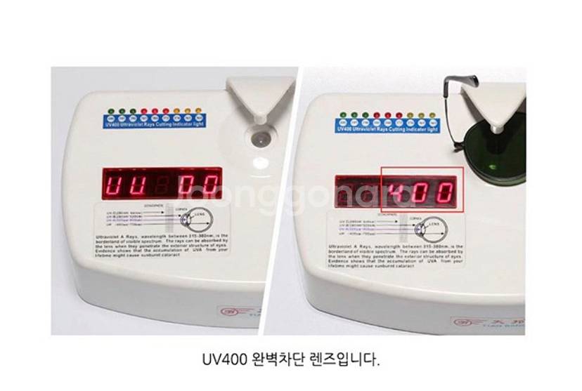 새상품UV400차단 원형 선글라스 케이스 세트--8