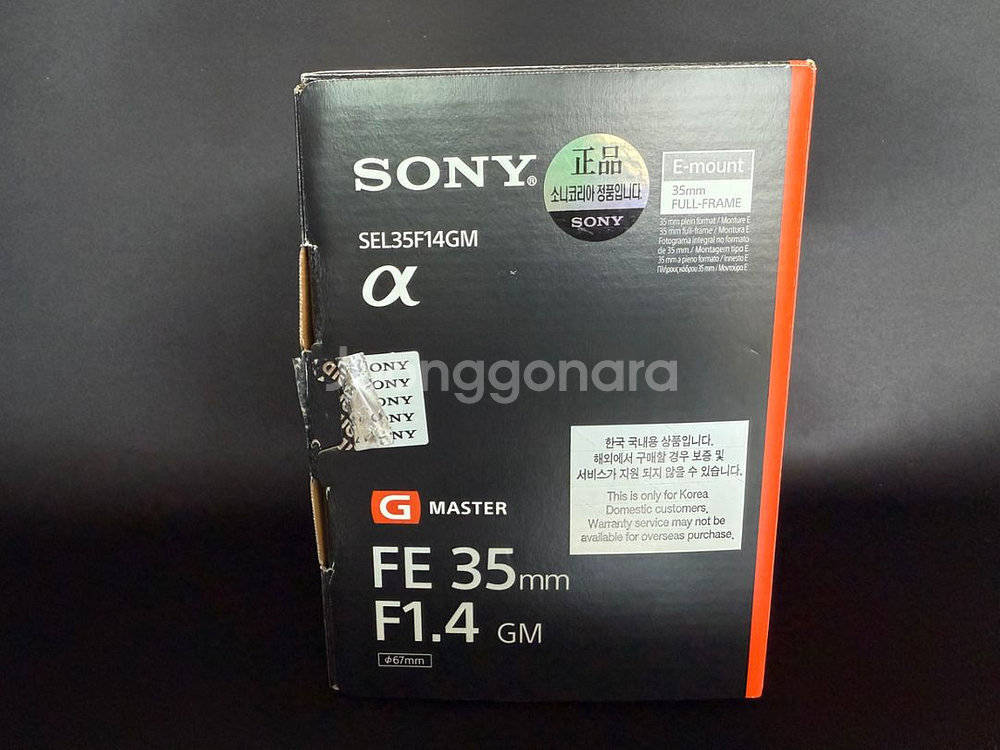 소니 FE 35mm F1.4 GM 렌즈--0