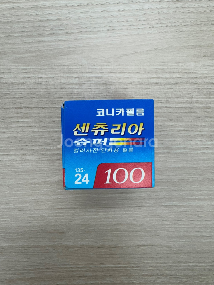 코니카필름 센츄리아 슈퍼 100 (135-24)--0