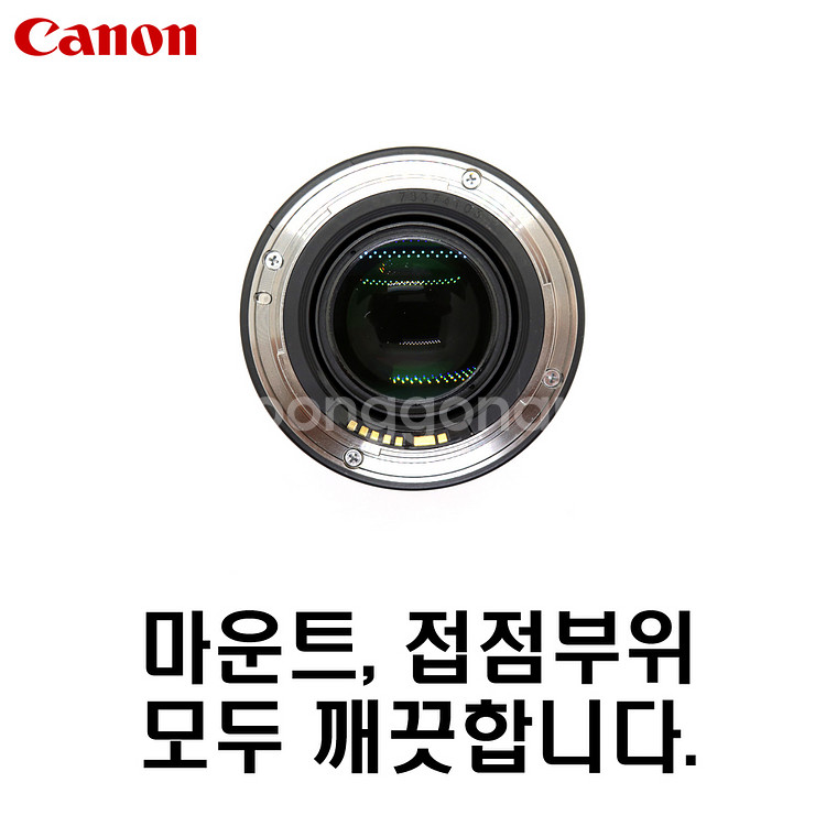 캐논 EF 50mm F1.4--4