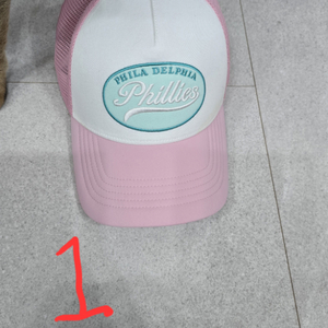 MLB모자 외 다수