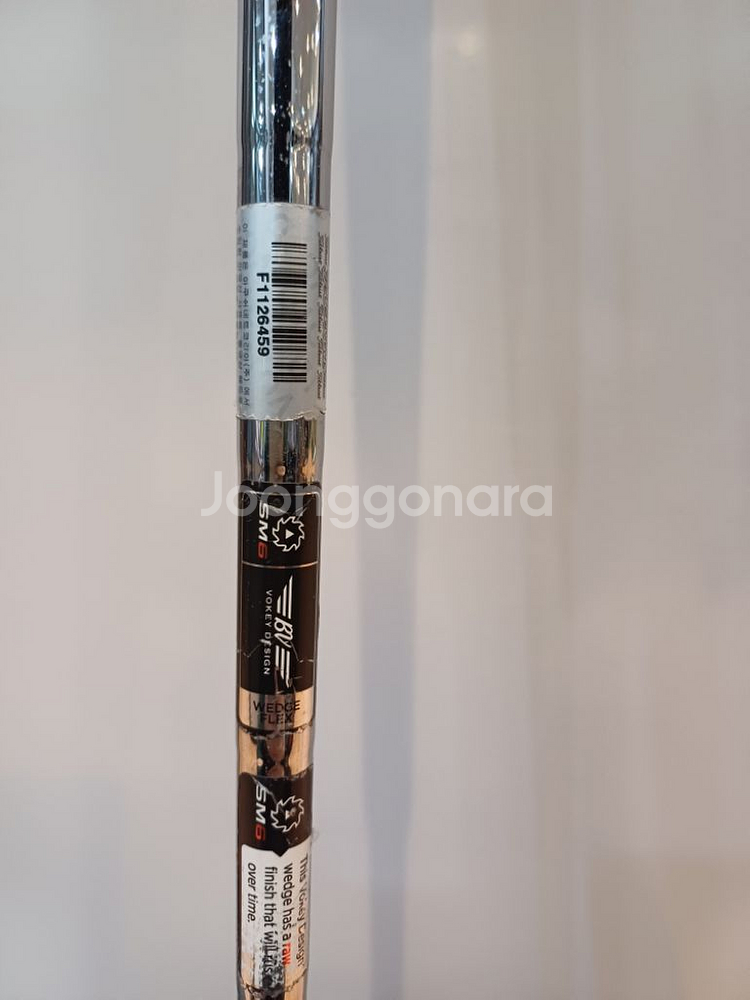 타이틀리스트 보키웨지 SM6--4