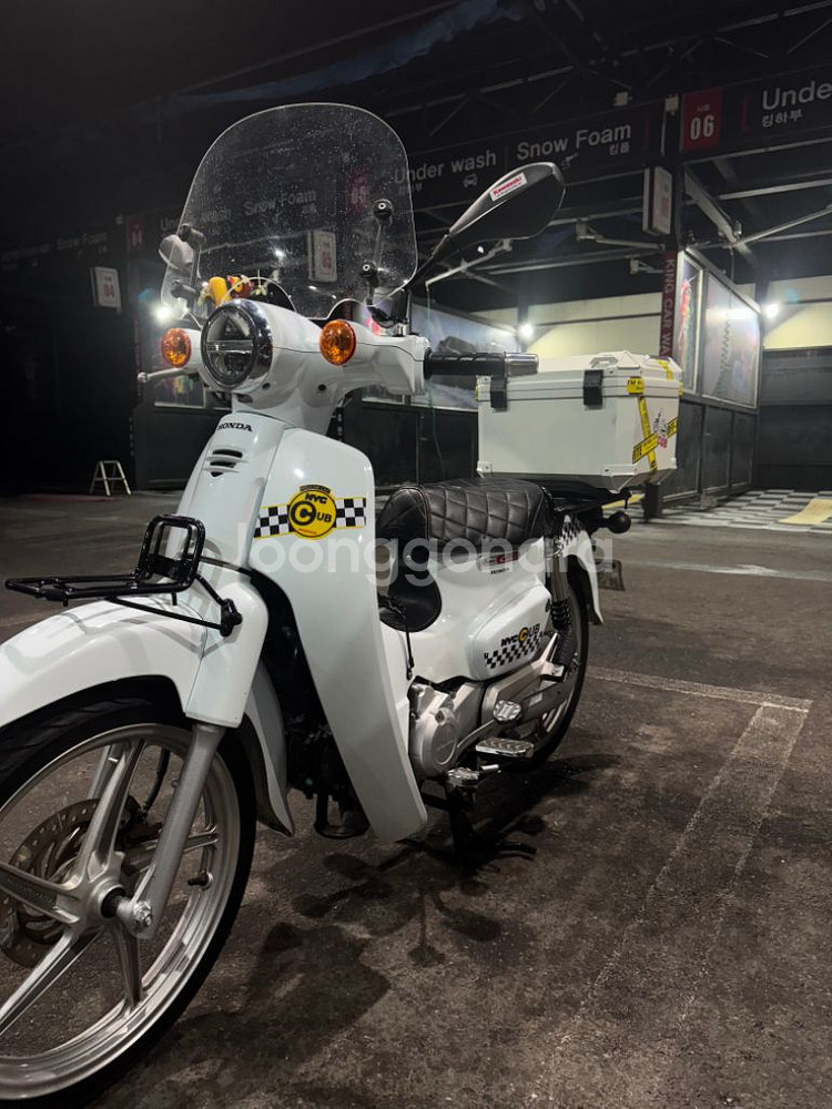 2023 슈퍼커브 110cc--0