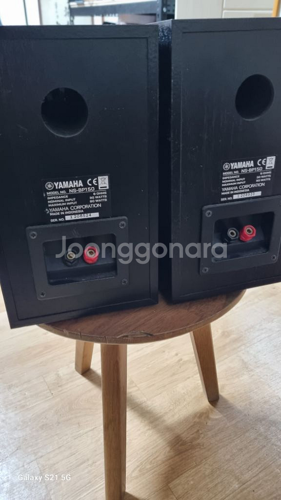 야마하 CORPORATION NS-BP150스피커(한조--5