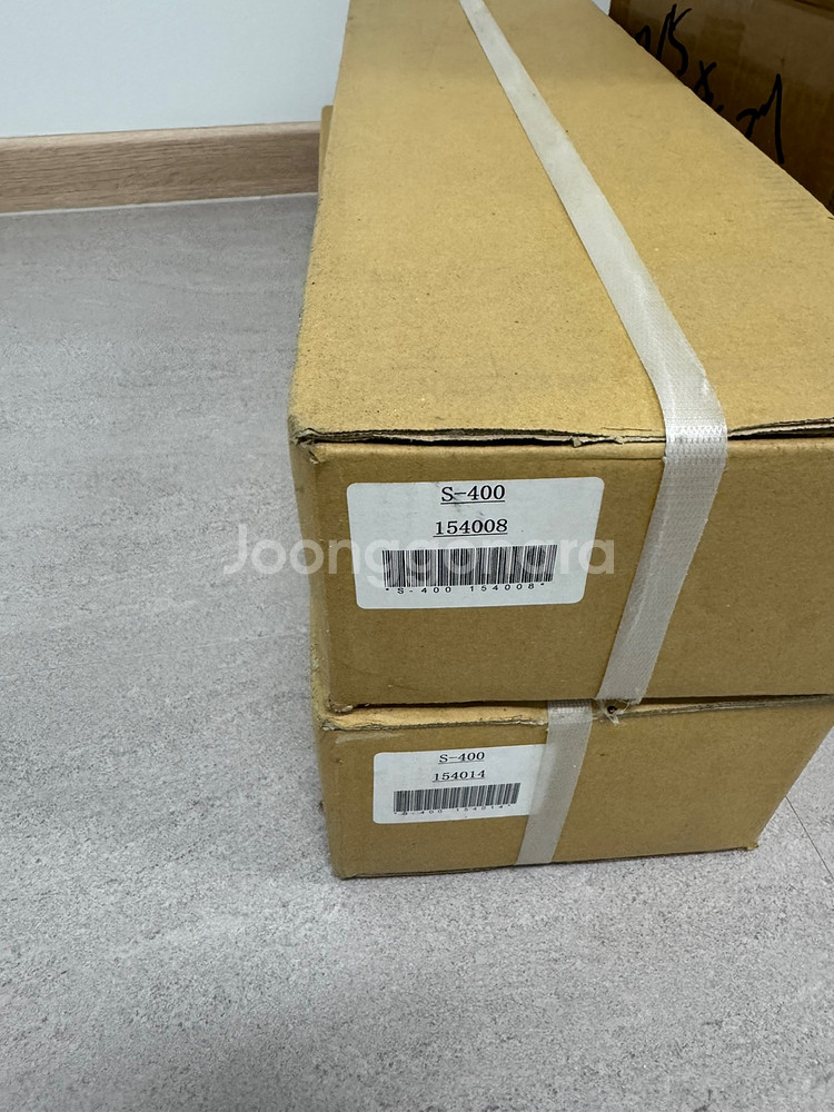 이즈미 유압식수동절단도구 s-400--1