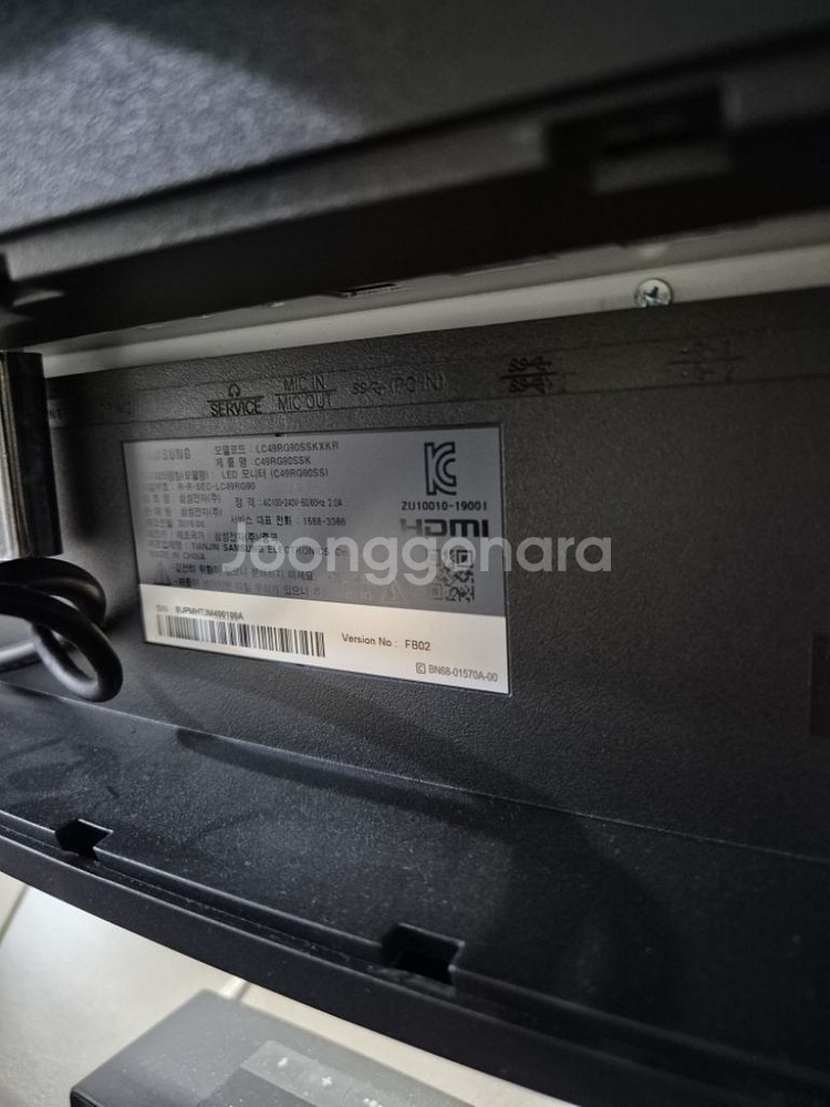 삼성 49인치 모니터 LC49RG90SSKXKR--2
