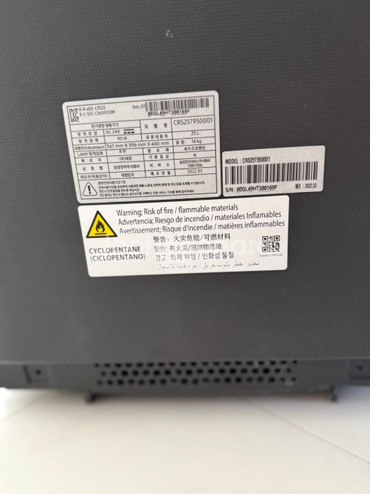 (냉장고장)비스포크 큐브 냉장고_2대--4
