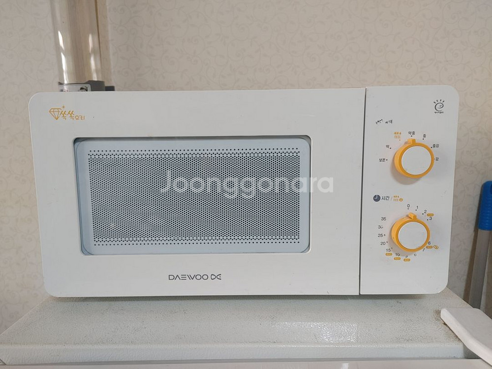 대우 중형 냉장고 145L--3