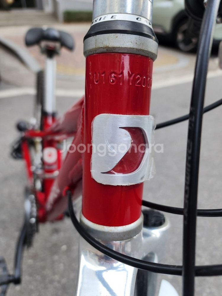 루이 가르노 24인치 주니어 자전거 판매합니다--3