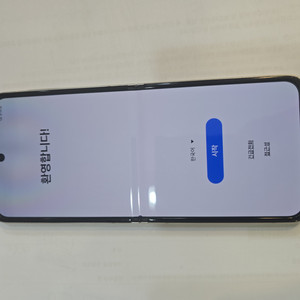 플립3 256기가 크림 팝니다