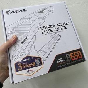 기가바이트 B650M AORUS ELITE AX ICE