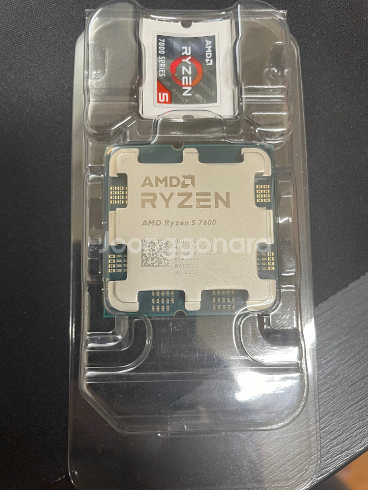라이젠 7600 멀티팩 판매합니다--0