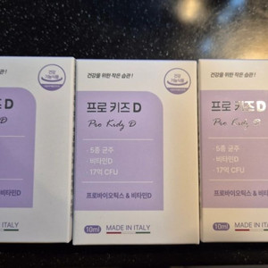 유산균 락토페린 프로키즈D 3개