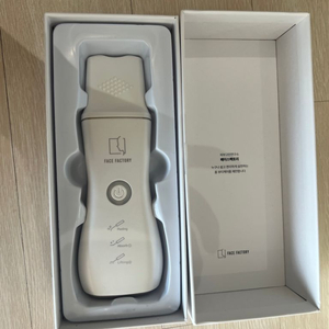 필링기