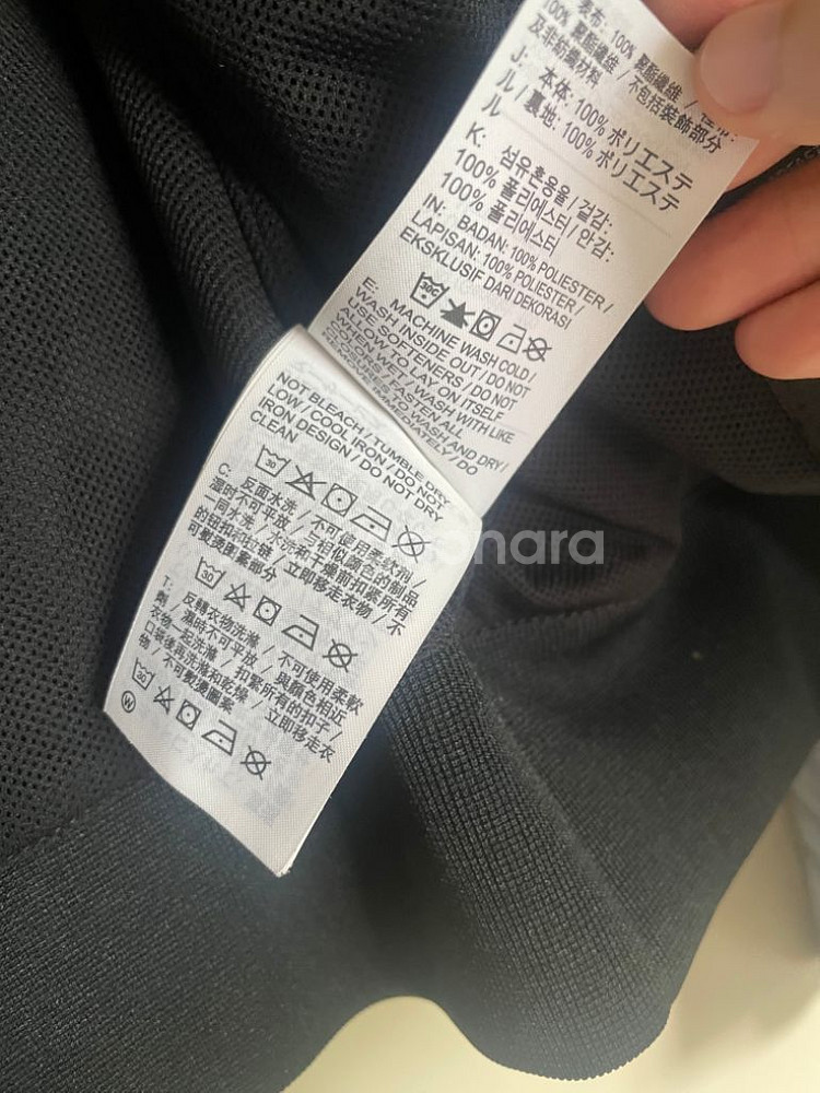 나이키 윈드러너 후드--3