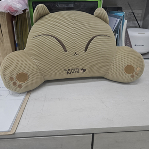 등받이쿠션
