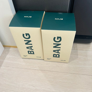 앞머리 펌 키트
