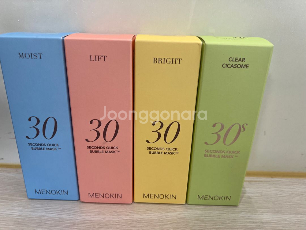 메노킨 30초 팩--0