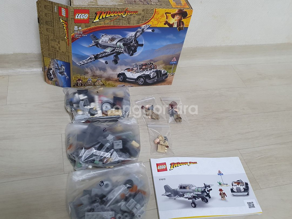 레고 77012 인디아나존스 전투기추격전--1