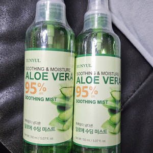 알로에 수딩 미스트