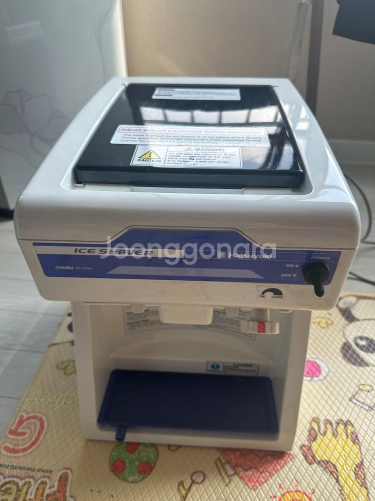 2020년식 빙삭기 HC-S32A 판매합니다~!--0