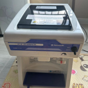 2020년식 빙삭기 HC-S32A 판매합니다~!