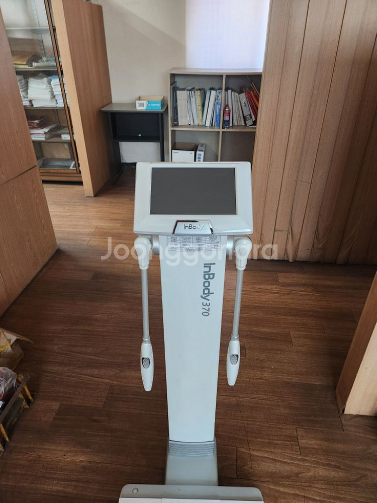 인바디370--1