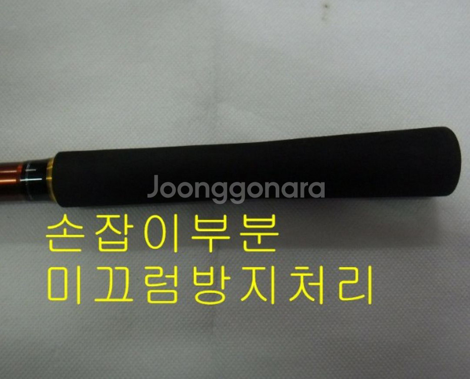 해우카본루어대(초릿대2개)+2000번릴+릴줄--6
