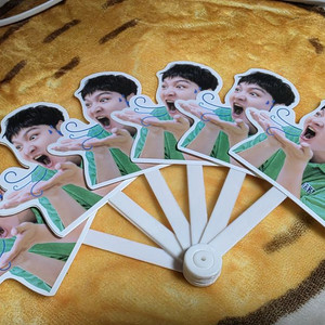 비투비 이창섭 상스러운발상 접이식부채