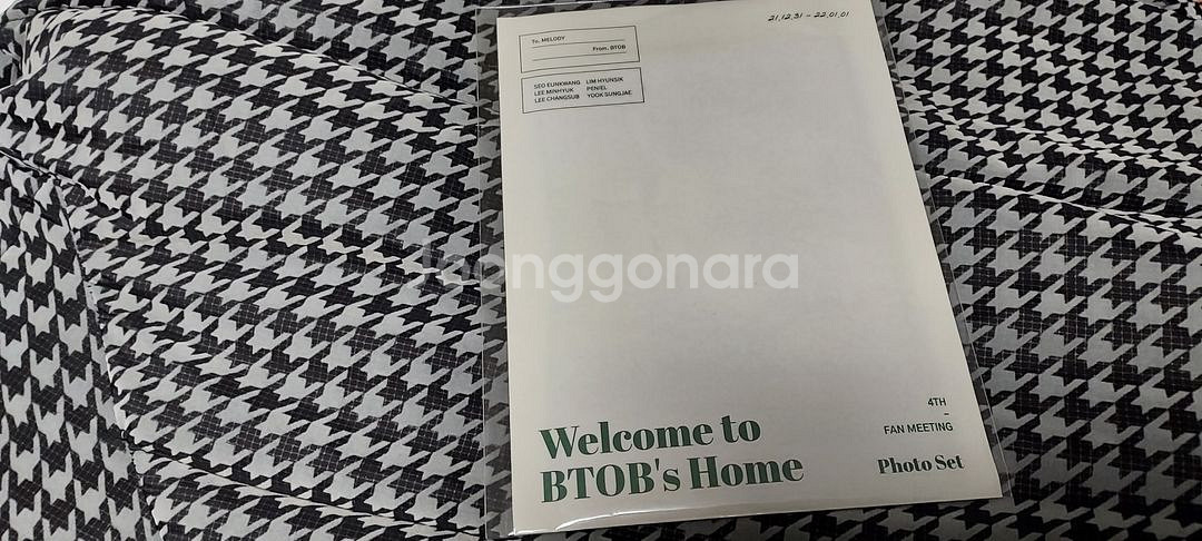 비투비 4기 팬미팅 포토세트--0